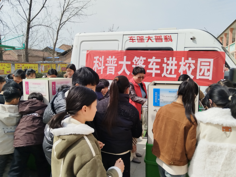 图片 3.png