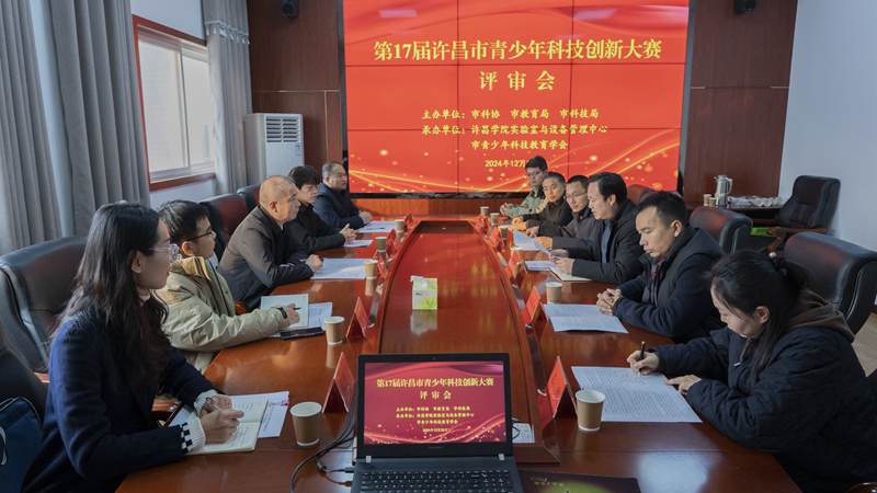微信图片_20241226181125_副本.jpg