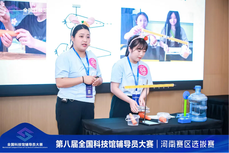 科技馆2.jpg