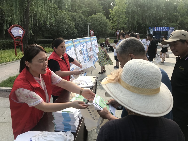 微信图片_20240726190224.jpg