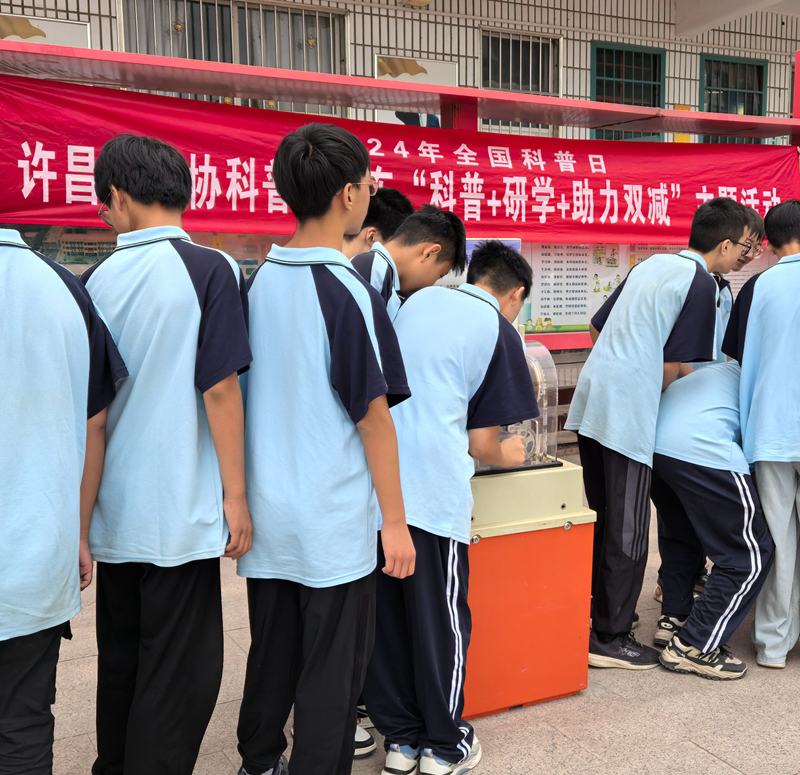 图片3.jpg
