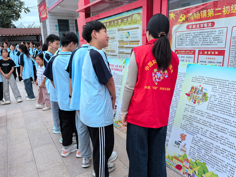图片2.jpg