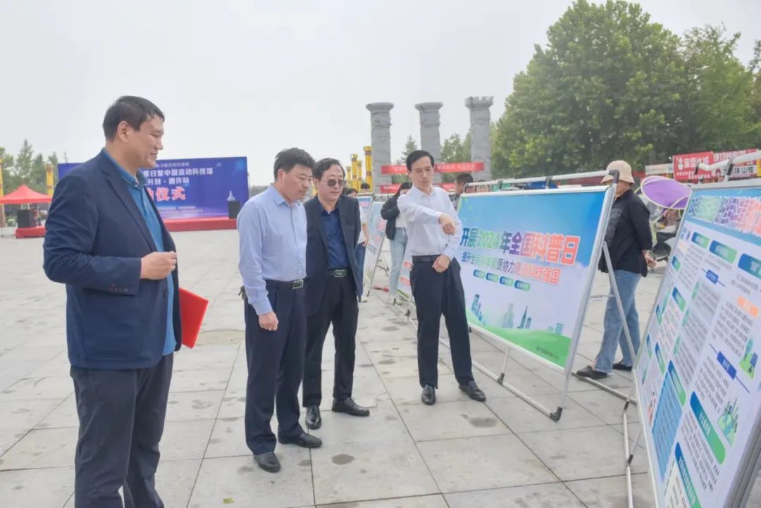 微信图片_20240921140932.jpg