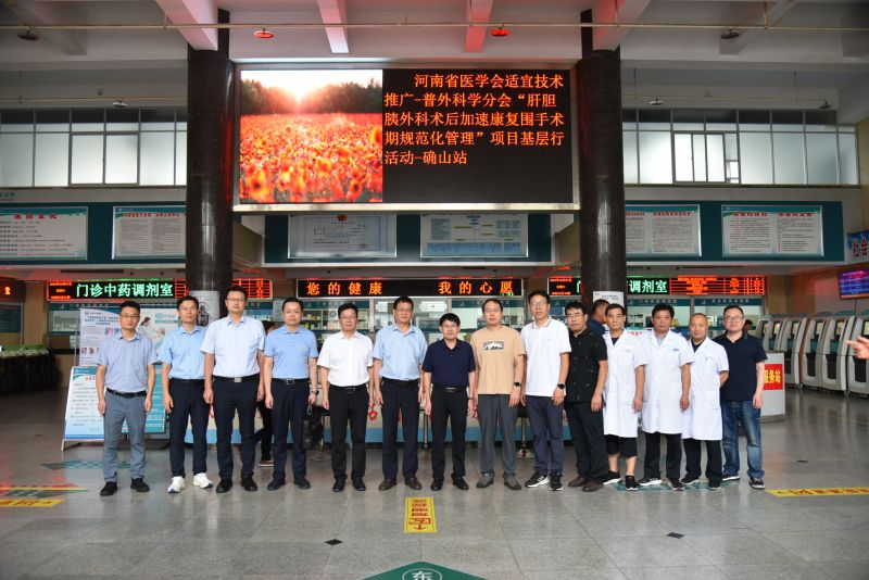 全体合影.jpg