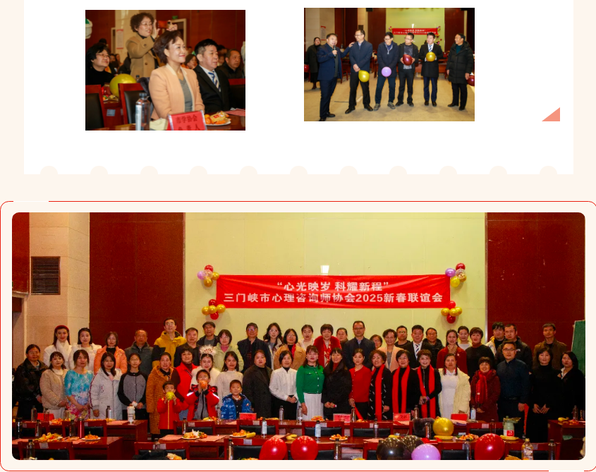 截图-2025年1月20日 16时23分36秒.png