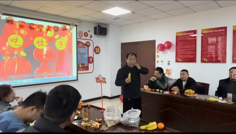 微信图片_20250124154136.jpg