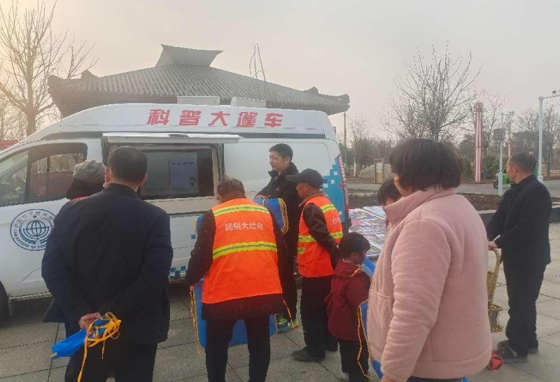 微信截图_20250311172504.png