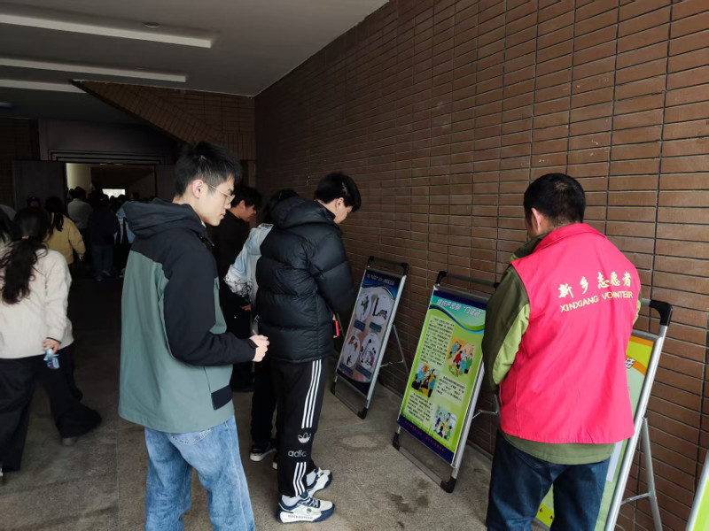 图片二.jpg