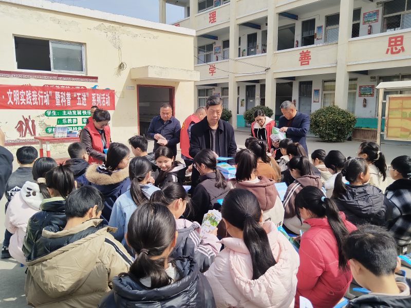 图片 2.png