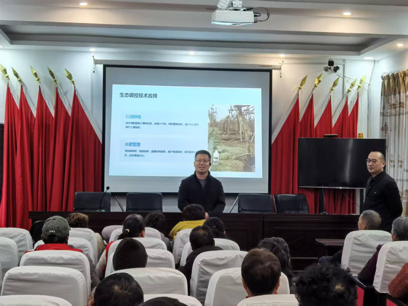王保全讲课xx.jpg