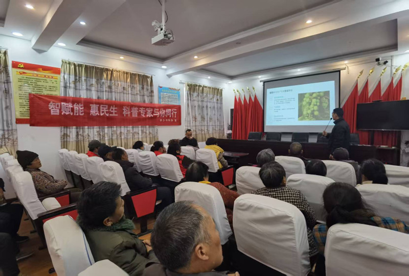 李广帅讲课xx.jpg
