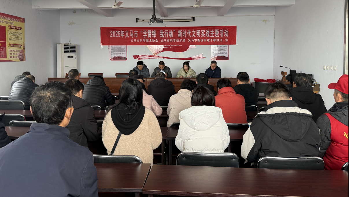 截图-2025年3月5日 17时6分31秒.png