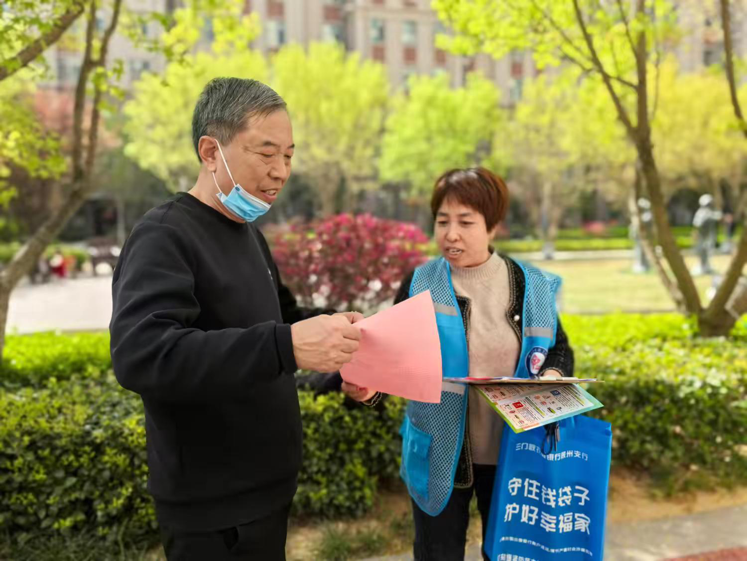 图片19.png