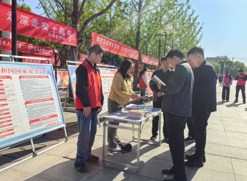 微信截图_20250417095713.png