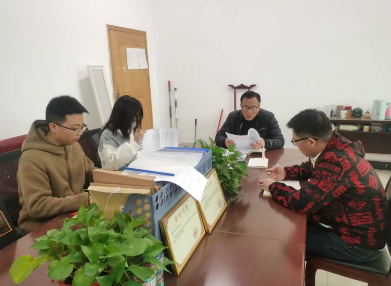 微信截图_20250401160557.png