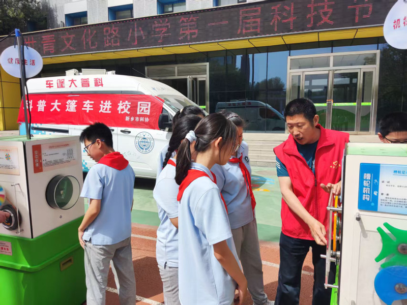 图片二.jpg