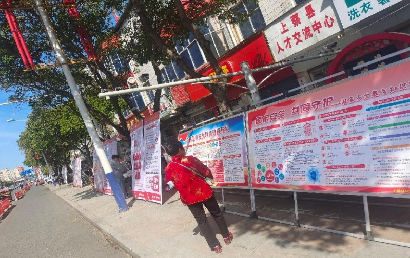微信截图_20250422105422.png