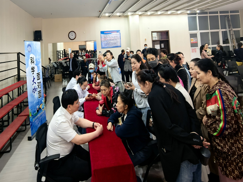图片三.jpg