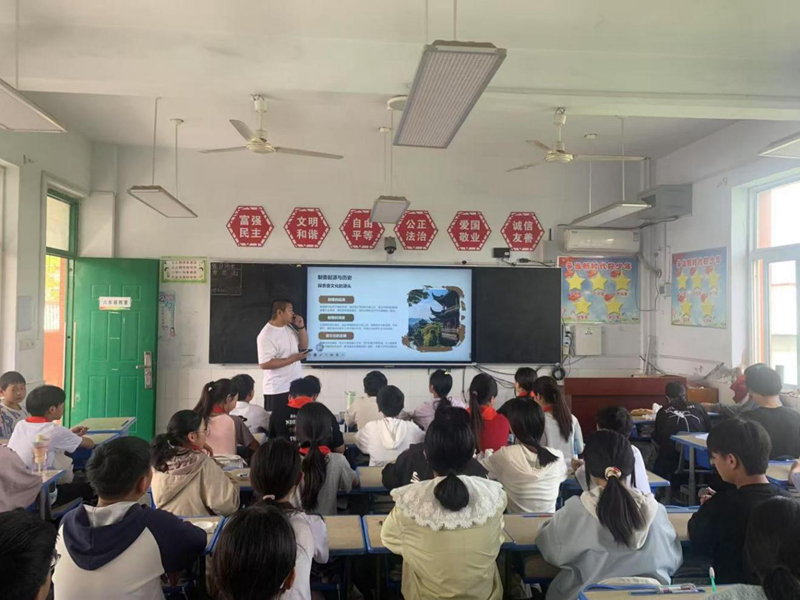 图片2.jpg