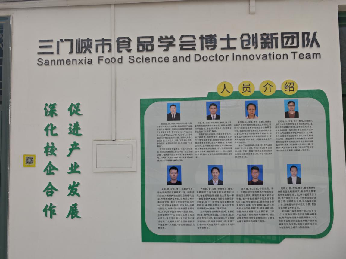 图片21.png