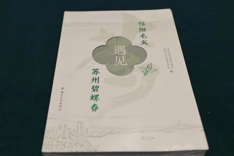 微信图片_20250429150152.jpg