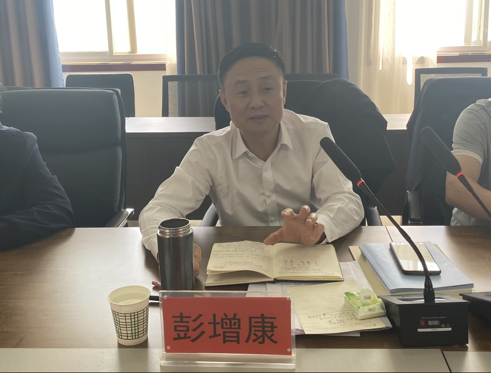 截图-2025年4月29日 9时25分31秒.png