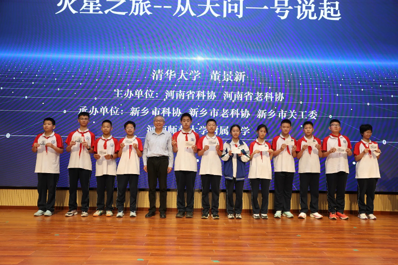微信图片_20250514112216.jpg