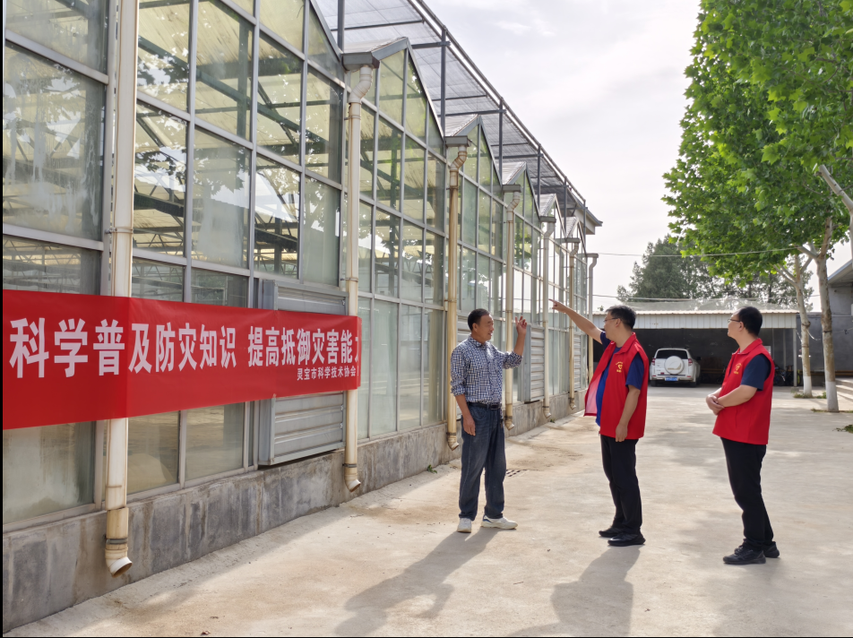 截图-2025年5月15日 10时8分42秒.png