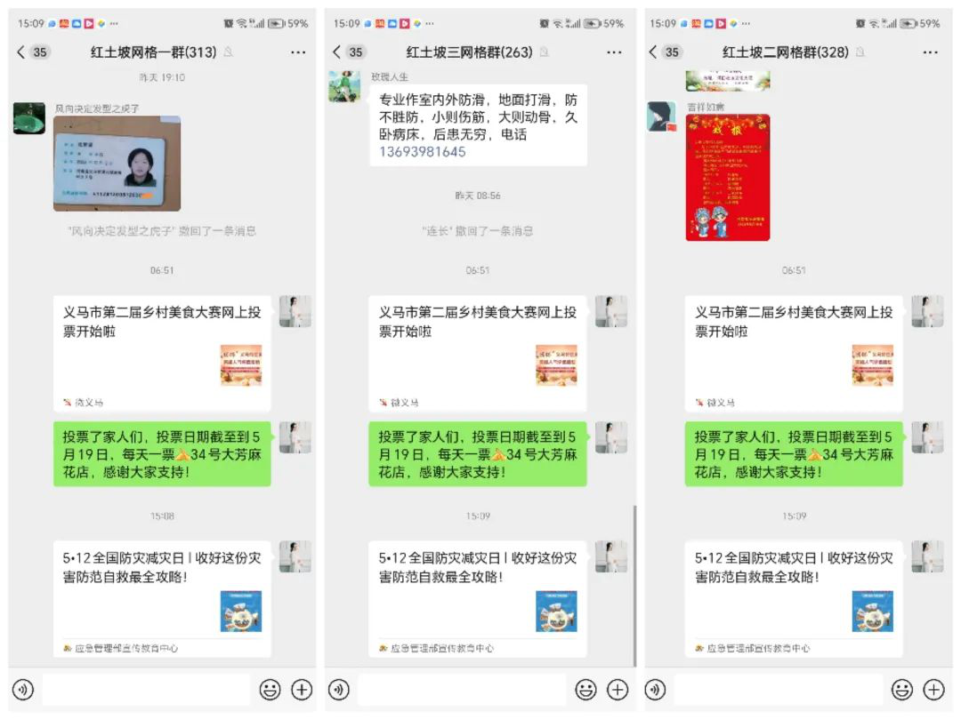 图片7.png