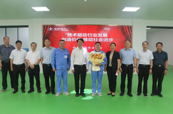 南陽市領(lǐng)導(dǎo)走訪慰問科技工作者代表