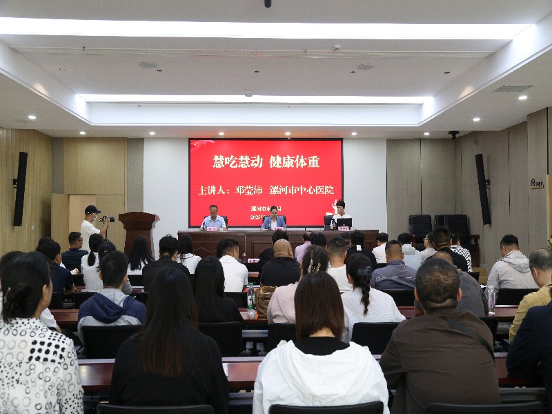 微信图片_20250530085905_副本.jpg