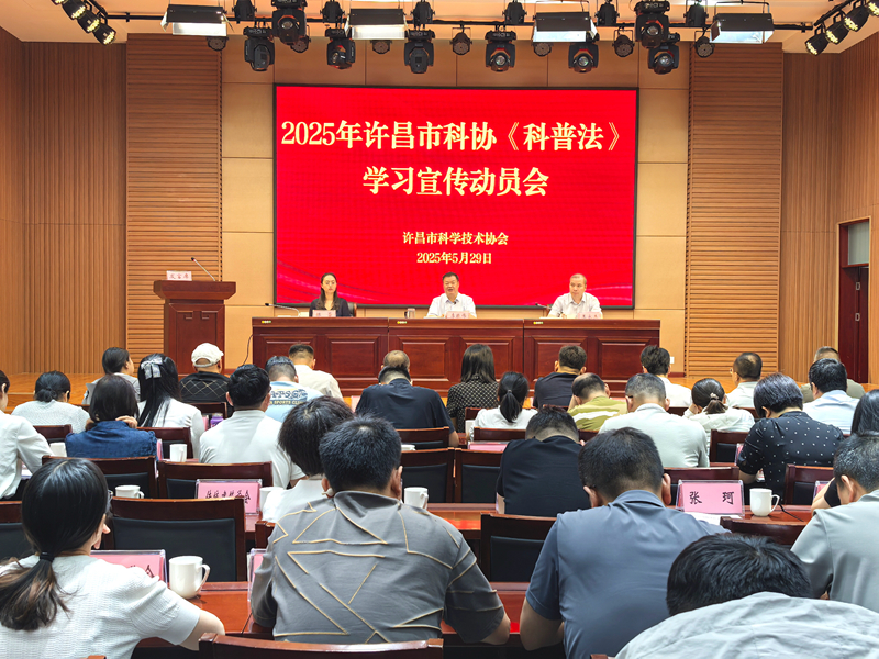 科普法宣传1_副本.jpg