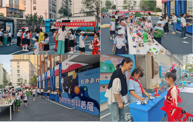 进校园2.png