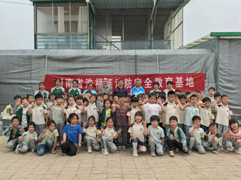 防患于未“燃”    消防科普先行