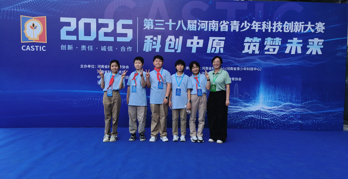 截图-2025年6月10日 11时28分15秒.png