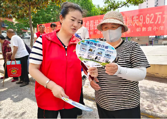 图片7.png