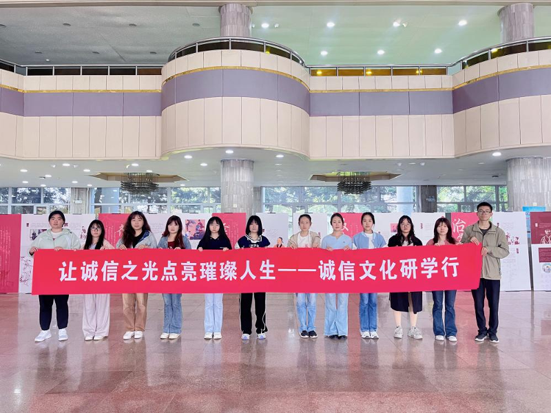 凤泉博物馆11.png
