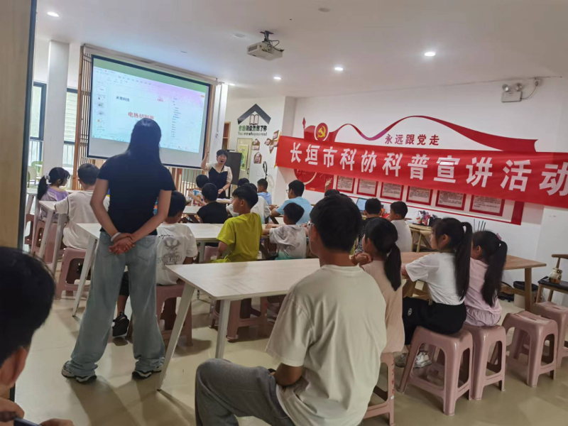 图片9.png