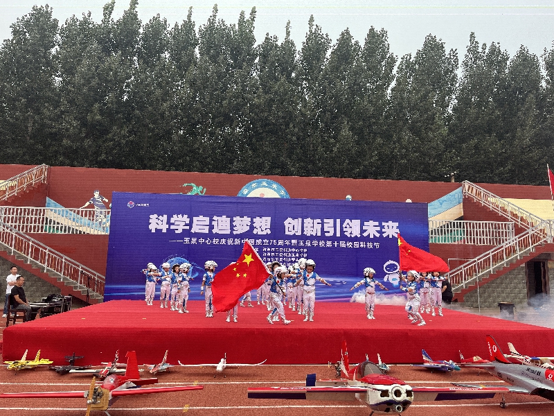 微信图片_20240927154113_副本.jpg