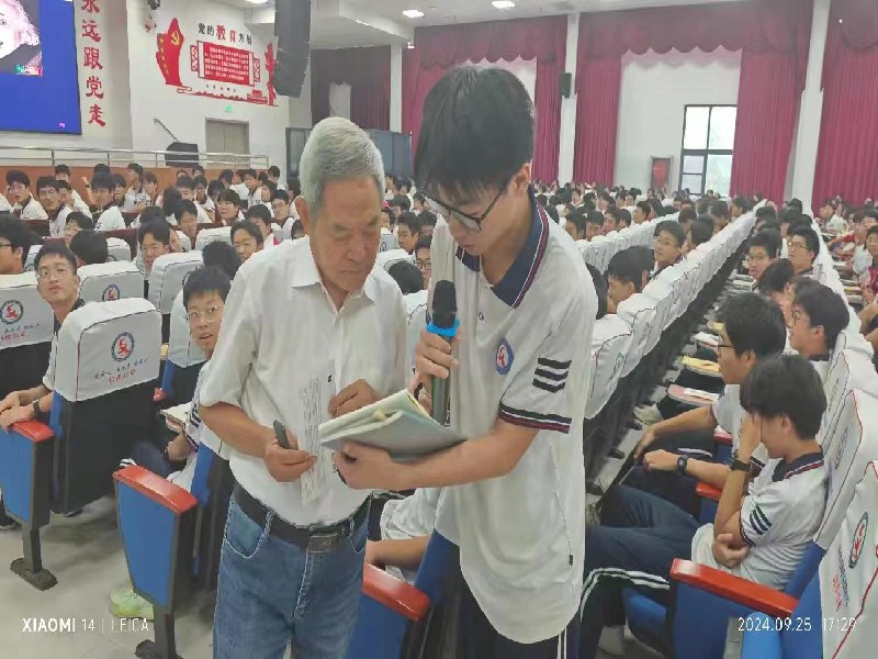 郭传杰_副本.jpg