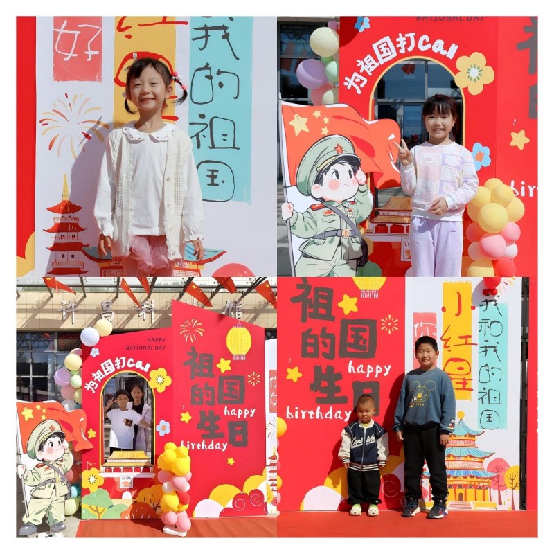 图片2.jpg