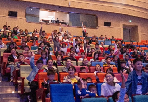 科技馆3.png