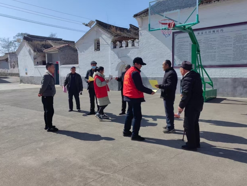 微信截图_20250321161845.png