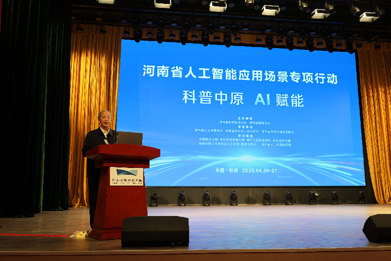 图片2_副本.png