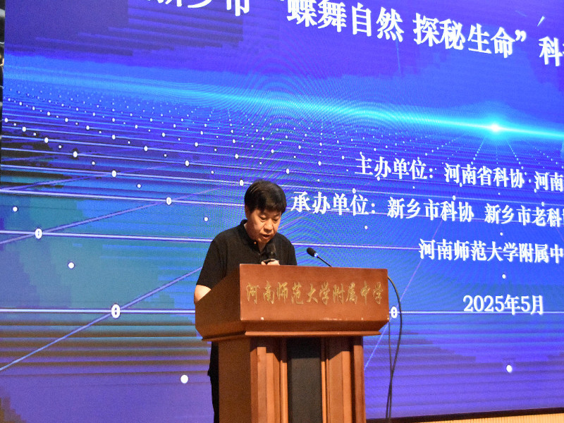 微信图片_20250514172428_123.jpg