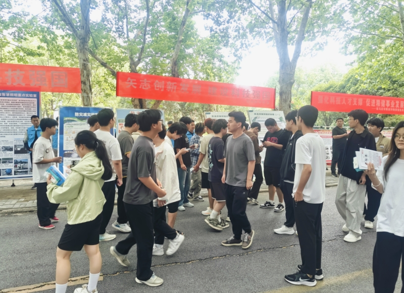 微信截图_20250528092011.png