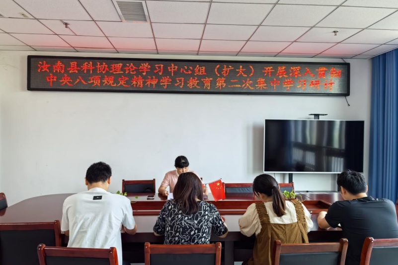 微信截图_20250528092227.png