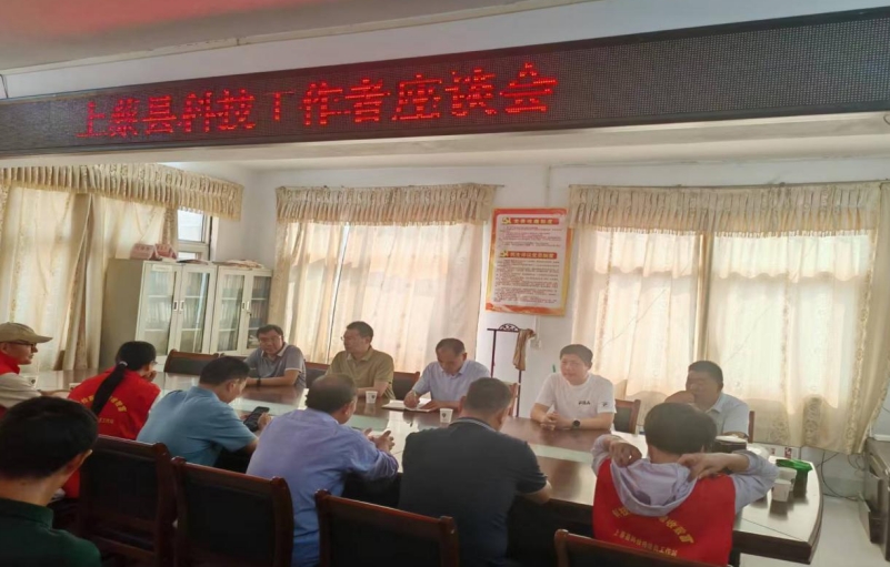 微信截图_20250604174053.png
