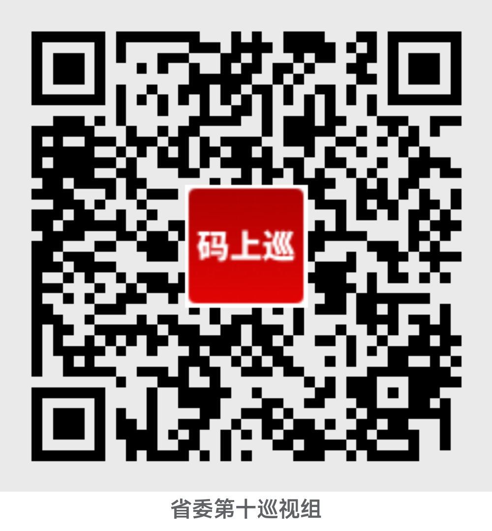 71254010429142
