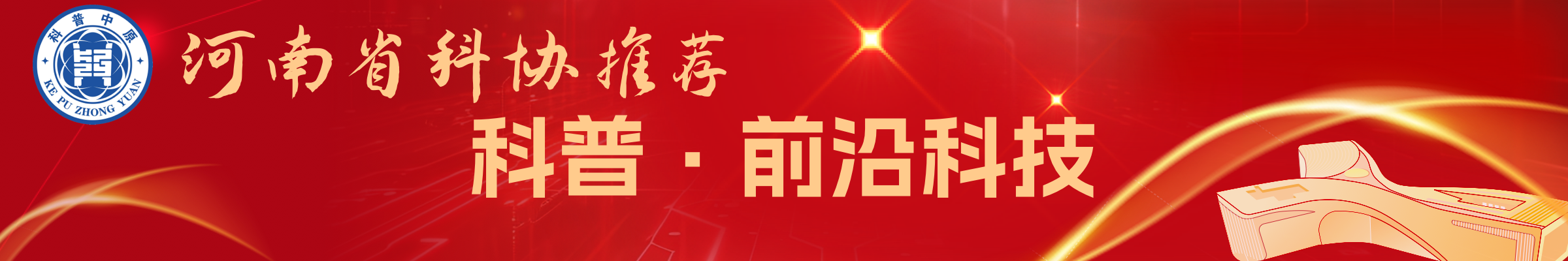c6cb6957-1741922409422.png